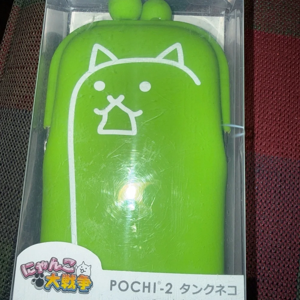 Green POCHI-2 Cat Silicone Case